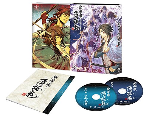 Gekijouban Hakuoki Dvd-Box [DVD-AUDIO] [DVD-AUDIO] von Mis