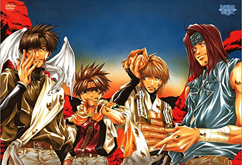 Gensomaden Saiyuki Dvd-Box [DVD-AUDIO] [DVD-AUDIO] von Mis