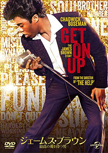 Get on Up [DVD-AUDIO] [DVD-AUDIO] von Mis