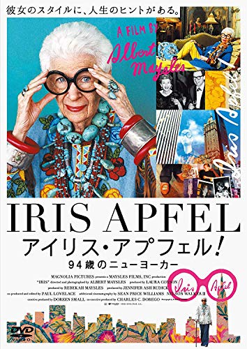 Iris [Fashion Icon Iris Apfel] [DVD-AUDIO] [DVD-AUDIO] von Mis
