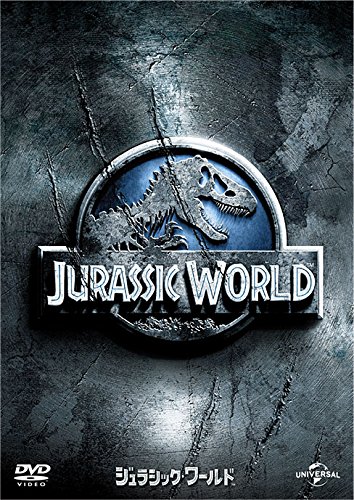 Jurassic World [DVD-AUDIO] [DVD-AUDIO] von Mis