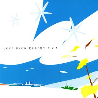 Love Snow Resort von Mis