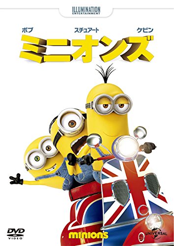 Minions [DVD-AUDIO] [DVD-AUDIO] von Mis