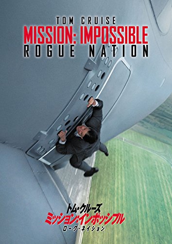 Mission:Impossible 5 [DVD-AUDIO] [DVD-AUDIO] von Mis