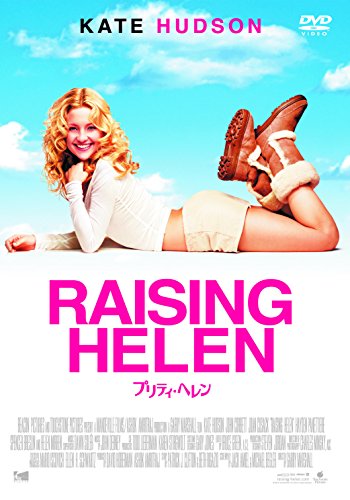 Raising Helen [DVD-AUDIO] [DVD-AUDIO] von Mis