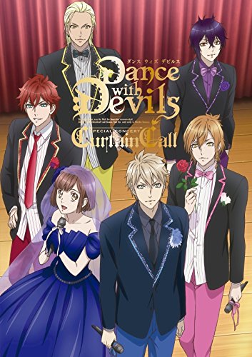 Special Concert Curtain Call [DVD-AUDIO] [DVD-AUDIO] von Mis