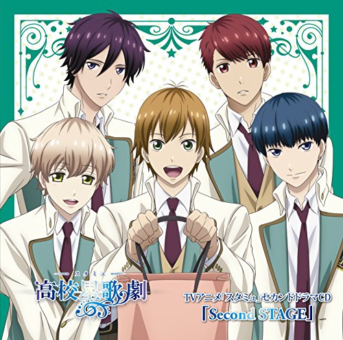 Star-Myu Second Drama CD von Mis