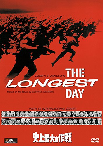 The Longest Day [DVD-AUDIO] [DVD-AUDIO] von Mis