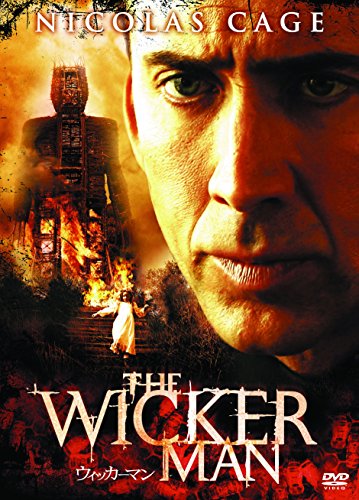 Wicker Man,the [DVD-AUDIO] [DVD-AUDIO] von Mis