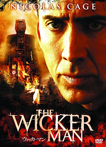 Wicker Man,the [DVD-AUDIO] [DVD-AUDIO] von ハピネット