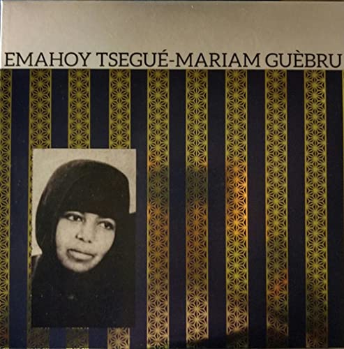 Emahoy Tsege Mariam Gebru [Vinyl LP] von Mississippi
