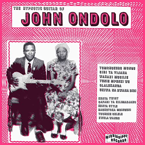 Hypnotic Guitar of John Ondolo [Vinyl LP] von Mississippi Records / Cargo