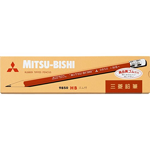 Mitsubishi Pencil Pencil with Pencil Eraser 9850 Hardness HB K9850HB by B. Toys von Mitsubishi Materials