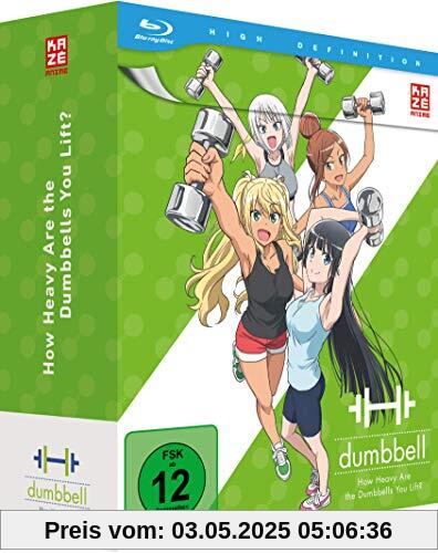 How Heavy Are The Dumbbells You Lift? - Vol.1 - [Blu-ray] mit Sammelschuber von Mitsue Yamazaki