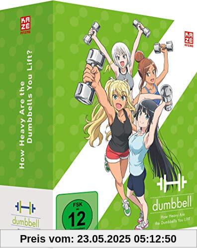 How Heavy Are The Dumbbells You Lift? - Vol.1 - [DVD] mit Sammelschuber von Mitsue Yamazaki