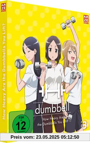 How Heavy Are The Dumbbells You Lift? - Vol.3 - [DVD] von Mitsue Yamazaki