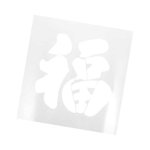 Mobestech Fu-Wort-Sprühfarbe-Vorlage Chinesische Schriftzeichen FU-Schablone Schablonen für DIY Schablonen sprühen FU-Charakterschablonen Bastelplastik Malschablonen das Haustier Transparent von Mobestech