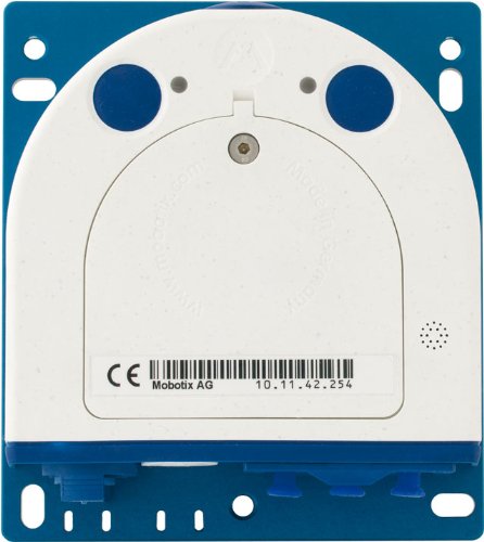 Mobotix MX-S15D-Sec Dual-Kameragehäuse Videoüberwachungssystem schwarz/weiß von Mobotix