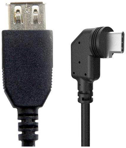 Mobotix USB-Kabel Mx-CBL-MUC-AN-AB-5 von Mobotix
