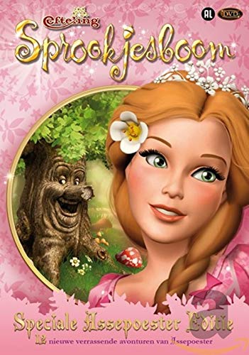 1-DVD EFTELING SPROOKJESBOOM - SPECIALE ASSEPOESTER EDITIE von Moefieklub Moefieklub