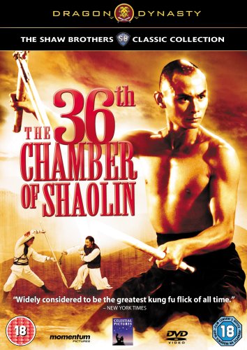 Shaw Brothers - The 36Th Chamber Of Shaolin [DVD] von Momentum Pictures