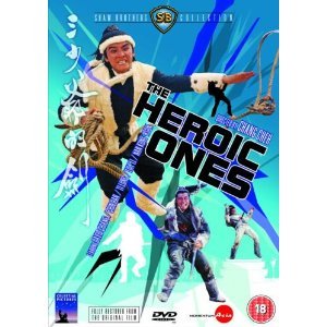 Shaw Brothers - The Heroic Ones [DVD] von Momentum Pictures