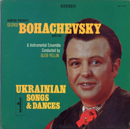 Ukrainian Songs & Dances von Monitor Records