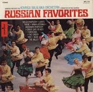 Russian Favorites [Musikkassette] von Monitor