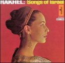 Songs of Israel [Musikkassette] von Monitor