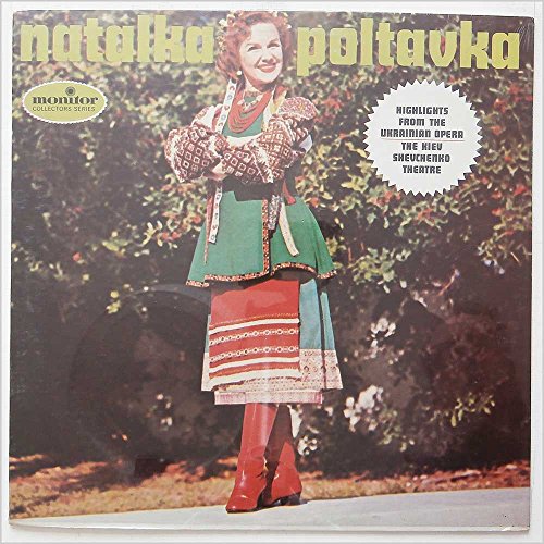 The Kiev Shevchenko Theater [LP] von Monitor