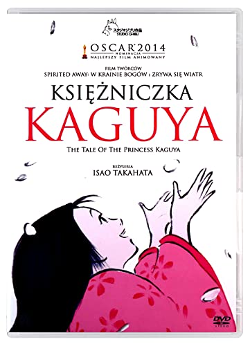 Kaguyahime no monogatari [DVD] [Region 2] (IMPORT) (Keine deutsche Version) von Monolith