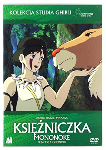 Prinzessin Mononoke [DVD] [Region 2] (IMPORT) (Keine deutsche Version) von Muvin