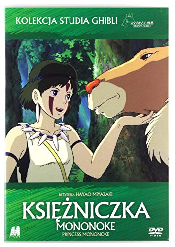 Prinzessin Mononoke [DVD] [Region 2] (IMPORT) (Keine deutsche Version) von Monolith