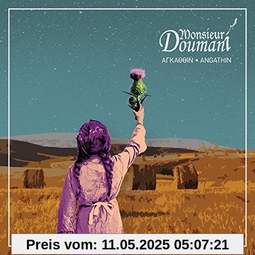 Angathin Angathin von Monsieur Doumani