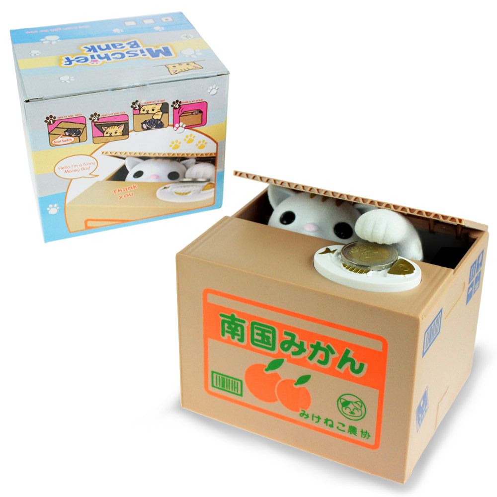 Katzen Spardose - Kitty Bank Katzen Spardose - Kitty Bank von Monsterzeug
