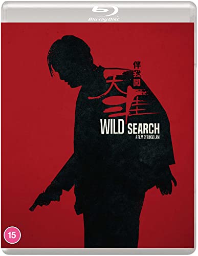 Wild Search Limited Edition (with Slipcase + Booklet) [Blu-ray] von Moovies
