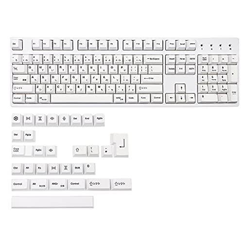 PBT 135 Tasten Kirsche Profil Farbstoff sub Japanische Tastatur Weiß Thema Stil Geeignet Für Mechanische Tastatur Cherry Profil Pbt Japanische Tastenkappen von Morain