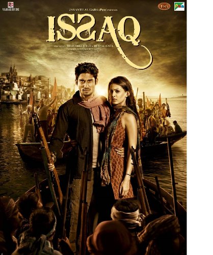 ISSAQ DVD COLLECTOR ISSAQ DVD COLLECTOR von MoserBaer