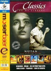 Nutan 6 Pack DVD Set [KHANDAN / MILAN / BHAI BAHEN / DIL NE PHIR YAAD KIYA / YAADGAR / SONE KI CHIDIYA] - NTSC von Moserbaer