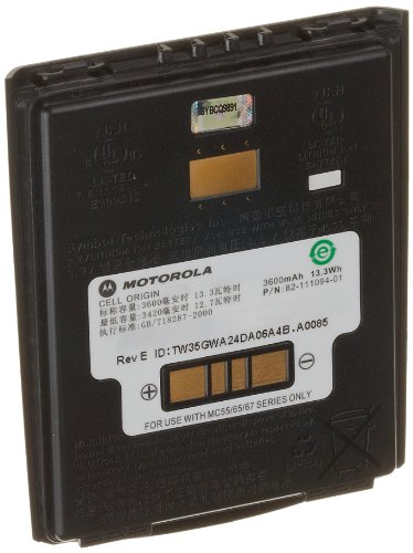Motorola High Capacity battery, 1pcs for MC55, BTRY-MC55EAB02 (for MC55) von Motorola Mobility