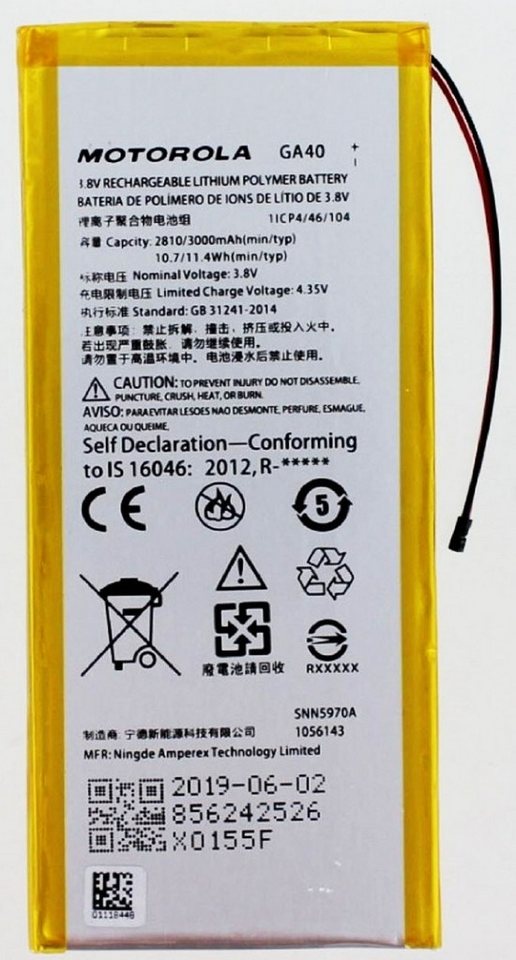 Motorola Akku für Motorola Moto G4 Plus Li-Pol 3,8 Volt 3000 mAh schwarz Handy-Akku 3000 mAh (3.8 V) von Motorola
