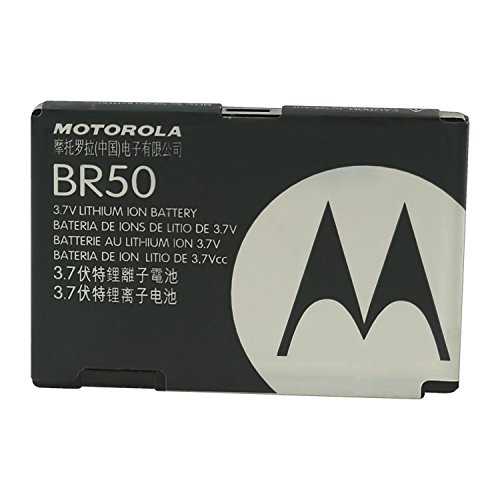 Motorola BR50 Akku 680mAh Li-Ion RZ4 von Motorola