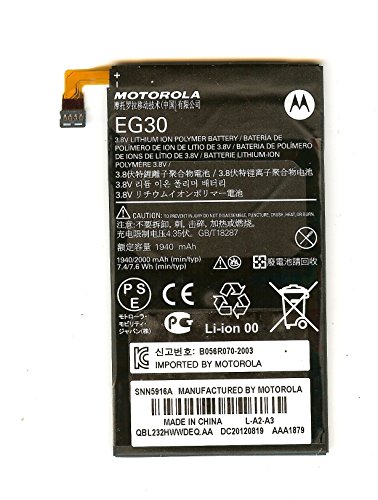 Motorola Electrify (XT901), RAZR i (XT890), RAZR M (XT902, XT905) Akku, Battery, Li-Ion Polymer, 2000 mAh, EG30 + NFC Antenne (mit Ausbauspuren!) von Motorola