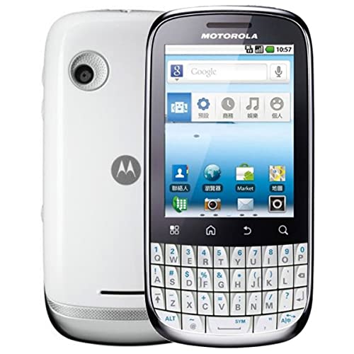 Motorola Fire XT311 Quertz-Tastatur weiß von Motorola
