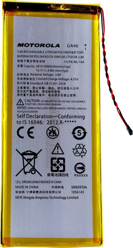 Motorola - GA40 - Moto G4/G4 Plus/XT1625/XT1622 - Lithium Ionen Polymer - 3000mAh (SNN5970A) von Motorola