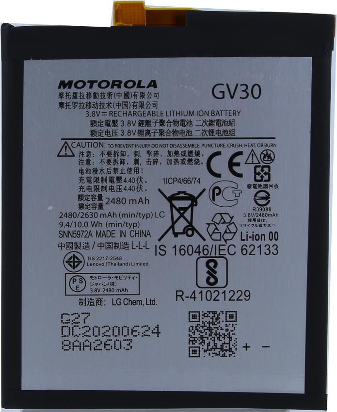 Motorola - GV30 - 2630mAh - Moto Z Droid - Lithium Ionen Akku - Batterie (SNN5972A) von Motorola