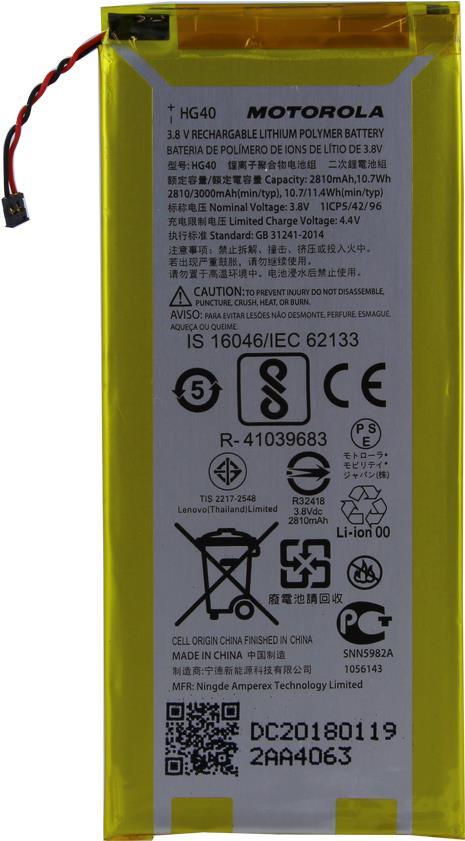 Motorola Li-Ionen Akku für (XT1805,XT1803) Motorola Moto G5S Plus (HG40) von Motorola
