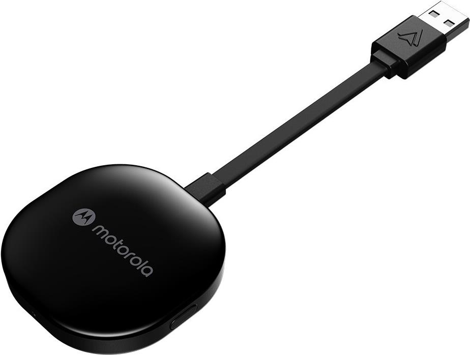 Motorola MA1 Schnittstellenkarte/Adapter Bluetooth (MA1) von Motorola