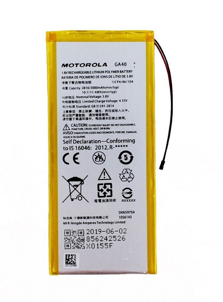 Motorola Original Akku für Motorola GA40 Akkupacks Akku 3000 mAh von Motorola