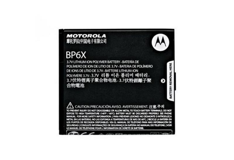 Motorola Original Akku für Motorola Motoluxe XT615 Akkupacks Akku 1390 mAh von Motorola